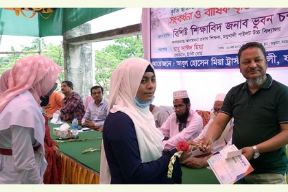 মধুখালীতে কৃতি ছাত্র-ছাত্রীদের সংবর্ধনা 