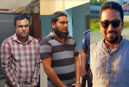 ছাত্রীকে বাসায় ডেকে গণধর্ষণের অভিযোগ, শিক্ষক-বাসার মালিক গ্রেফতার 

