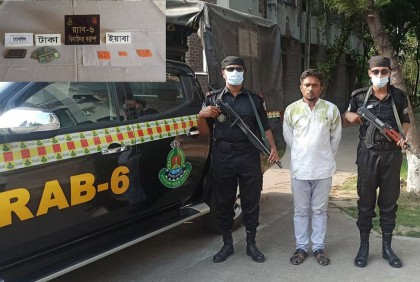 
চুয়াডাঙ্গায় ইয়াবাসহ মাদক কারবারি আটক 