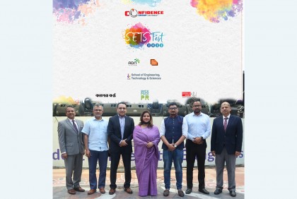 আইইউবি সেটস ফেস্ট-২০২২ এর মাধ্যমে নতুন উদ্যমে ক্যাম্পাসে শিক্ষার্থীরা 