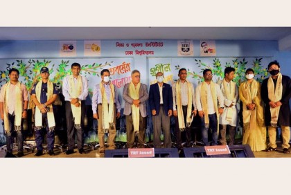 বসন্তে নবীনদের বরণ করলো ঢাবির আইইআর