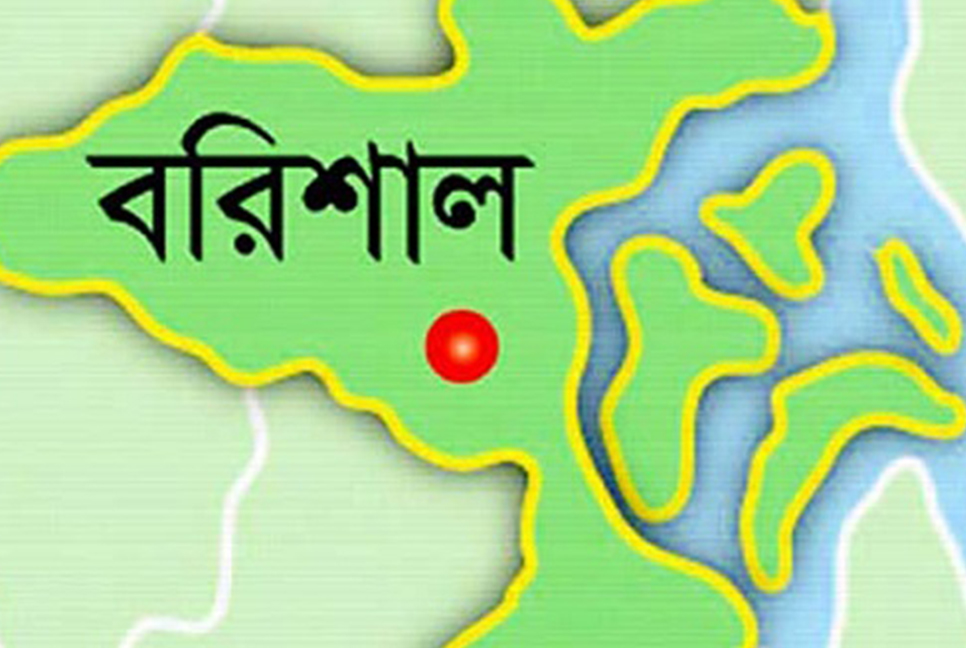 বরিশালে ওয়ার্ড কমিটি গঠনের লক্ষ্যে ধারাবাহিক সভা শুরু বিএনপির