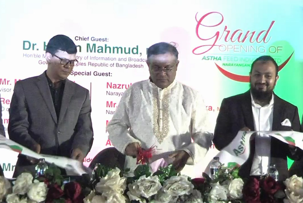 বিএনপির নেতিবাচক রাজনীতি দেশের উন্নয়নে বড় প্রতিবন্ধকতা : তথ্যমন্ত্রী

