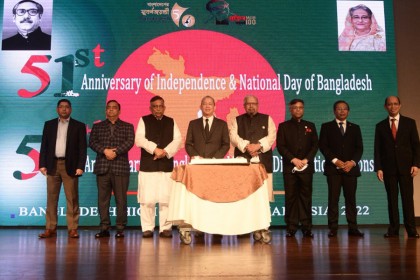 কুয়ালালামপুরস্থ বাংলাদেশ হাইকমিশনের উদ্যোগে স্বাধীনতা ও জাতীয় দিবস উদযাপন