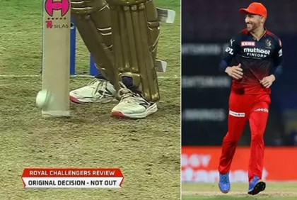 আরসিবির ডিআরএস নিয়ে নেটদুনিয়ায় হাসাহাসি