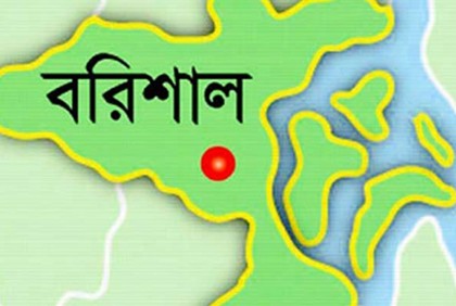 বরিশালে ওয়ার্ড কমিটি গঠনের লক্ষ্যে ধারাবাহিক সভা শুরু বিএনপির