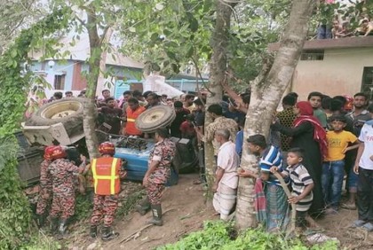 ব্রাহ্মণবাড়িয়ায় সড়ক দুর্ঘটনায় নিহত ২  

