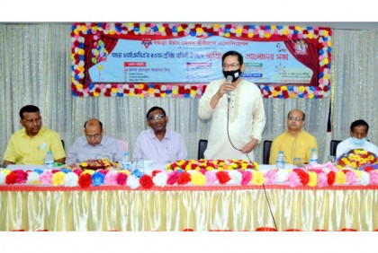 বগুড়া ওয়াইএমসিএর
প্রতিষ্ঠাবার্ষিকী পালন