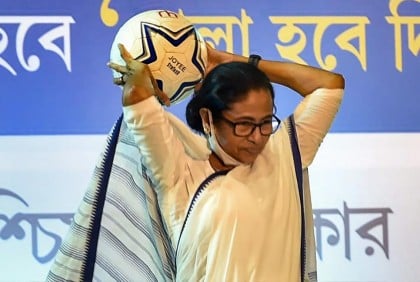 পরীক্ষার উত্তরপত্রে ‘খেলা হবে’ লেখা নিয়ে সতর্কতা পশ্চিমবঙ্গে