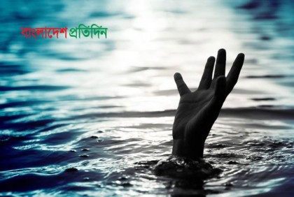 দিরাইয়ে পানিতে ডুবে তিন শিশুর মৃত্যু