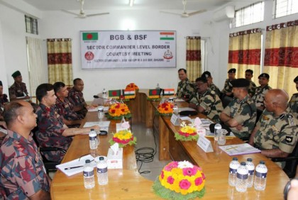 সোনাহাট সীমান্তে বিজিবি-বিএসএফ সেক্টর কমান্ডার পর্যায়ে বৈঠক