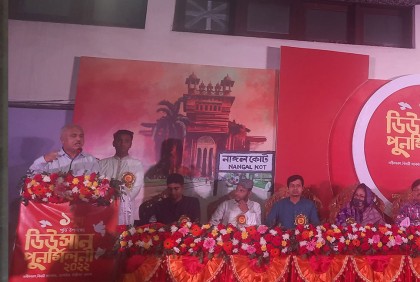 ঢাবিতে ‘ডিউসানে’র পুনর্মিলনী  