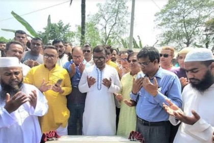 লালপুরে ৩.৮ কিলোমিটার খাল খনন কাজের উদ্বোধন 