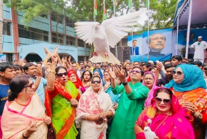 সিংড়া উপজেলা মহিলা লীগের কমিটি গঠন