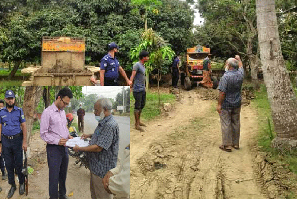 পুকুর খননের মাটি রাস্তায় ফেলায় ৫ জনকে জরিমানা