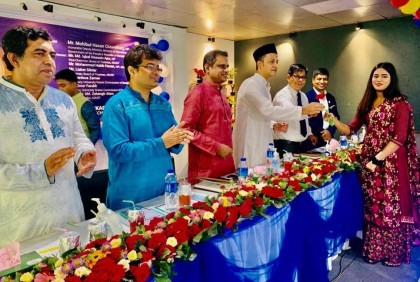 অতীশ দীপঙ্কর ইউনিভার্সিটিতে নবীন বরণ ও সাংস্কৃতিক সন্ধ্যা অনুষ্ঠিত