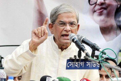 জনগণকে স্বস্তি দিতে এই সরকার ব্যর্থ হয়েছে: মির্জা ফখরুল