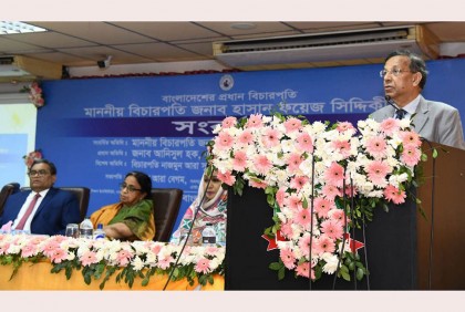 বিচার বিভাগও বাংলাদেশের উন্নয়নের অংশীদার : আইনমন্ত্রী