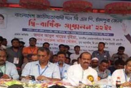 ‘শক্তিশালী কমিটি গঠন করে সরকারকে উৎখাত করবো’