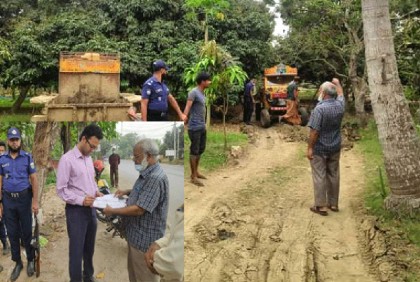 পুকুর খননের মাটি রাস্তায় ফেলায় ৫ জনকে জরিমানা