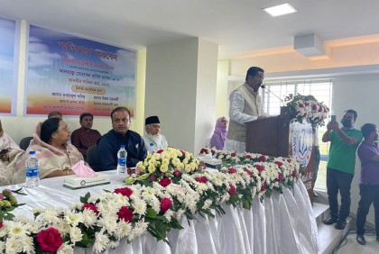 নাসিম সত্যিকারের জননেতা ছিলেন, স্মরণ সভায় আওয়ামী লীগ 