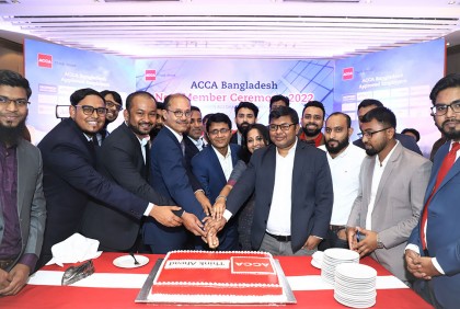 নতুন সদস্যদের সংবর্ধনা দিল এসিসিএ বাংলাদেশ