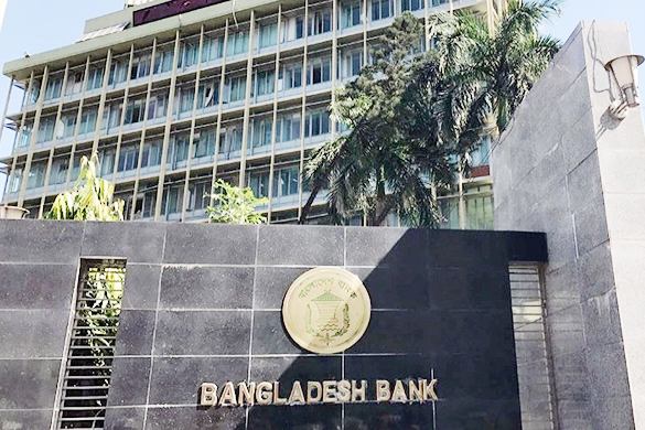 রমজান মাসে ব্যাংকে লেনদেন ৫ ঘণ্টা