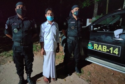 ভৈরবে গাঁজাসহ একজন গ্রেফতার