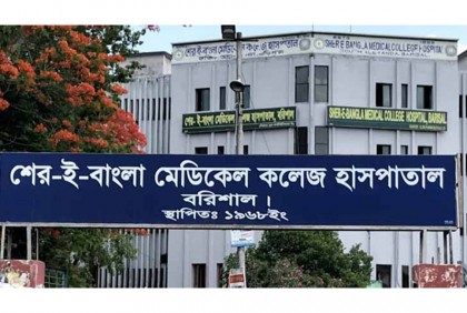প্রতারণা: শেবাচিম হাসপাতাল থেকে আটক ২