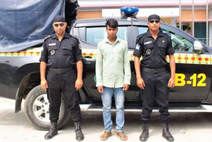 সিরাজগঞ্জে ৮ কেজি গাঁজাসহ মাদক কারবারি আটক