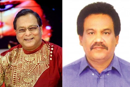 ‘মানস’র সভাপতি ড. অরূপরতন চৌধুরী, সম্পাদক ফেরদৌস ওয়াহিদ