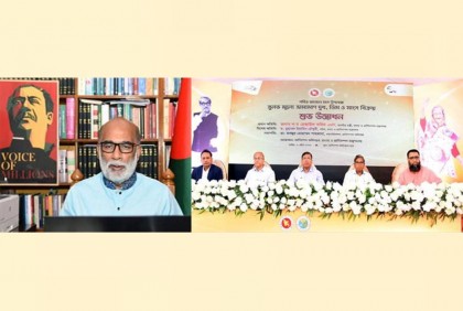 সুলভ মূল্যে দুধ, ‍ডিম ও মাংস বিক্রি কার্যক্রম উদ্বোধন