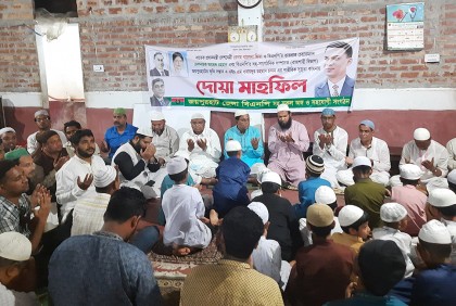 জয়পুরহাটে বিএনপির দোয়া মাহফিল 
