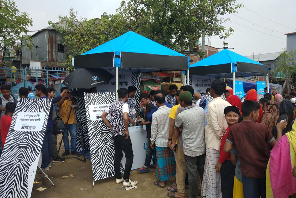 মশা থেকে মুক্তি দেবে মসব্লক পর্দা