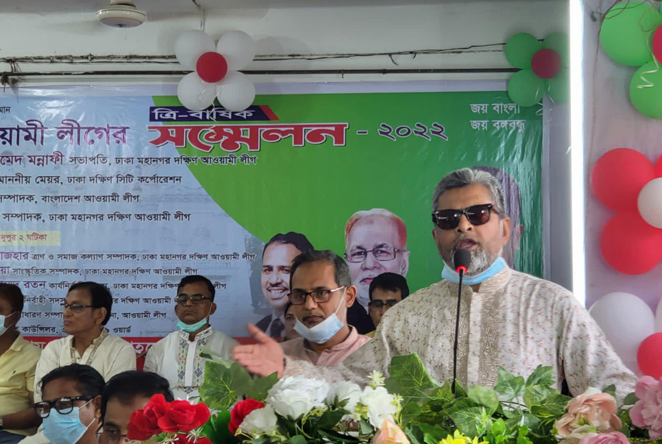 বিএনপির জন্ম হয়েছে কীভাবে, প্রশ্ন এসএম কামালের

