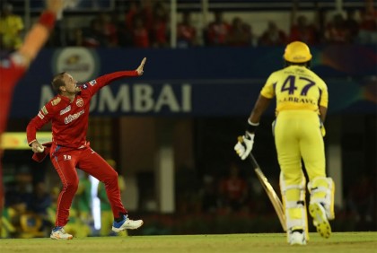 হারের হ্যাটট্রিক চ্যাম্পিয়ন চেন্নাইয়ের