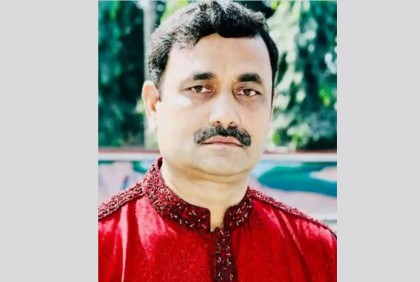 ‌‌‘টিপ ভালোবাসা, সম্মান, গৌরব ও অহংকারের চিহ্ন’