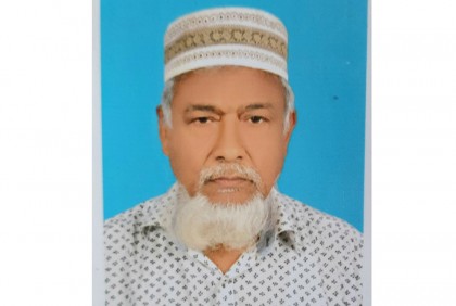 মোটরসাইকেলের ধাক্কায় প্রকৌশলীর মৃত্যু