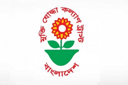 'মুক্তিযোদ্ধা কল্যাণ ট্রাস্টের সম্পদের পরিমাণ ৩৯১ কোটি ৭৯ লাখ টাকা'