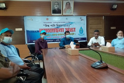 বাগেরহাটে বিশ্ব পানি দিবসে র‌্যালি