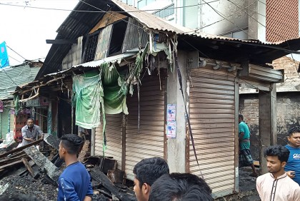 বাগেরহাটে ৪ দোকান আগুনে পুড়ে ছাই