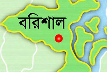 বরিশালে মাদ্রাসার অধ্যক্ষকে লাঞ্ছিত করার প্রতিবাদে রাতে শিক্ষার্থীদের বিক্ষোভ