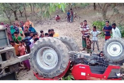 চুয়াডাঙ্গায় ট্রাক্টর উল্টে হেলপার নিহত