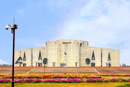মোংলা বন্দর কর্তৃপক্ষ বিল-২০২১ পাস