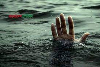 সোমেশ্বরী নদীতে ডুবে মাদ্রাসা ছাত্র নিখোঁজ 