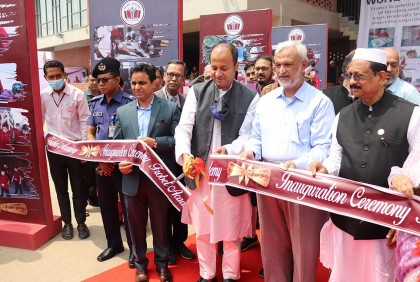 ফ্রোবেল একাডেমির কাস্টমাইজড ক্যাম্পাস উদ্বোধন