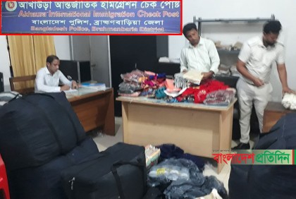 ১ মাসে লাগেজ পার্টি থেকে অর্ধ কোটি টাকা ট্যাক্স আদায়