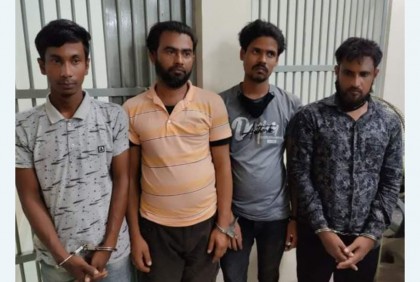 নরসিংদীতে ডাকাতির প্রস্তুতির সময় গ্রেফতার ৪