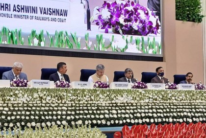 সাইবার অপরাধ প্রতিরোধে আঞ্চলিক সহযোগিতা বৃদ্ধির ওপর জোর আইজিপির

