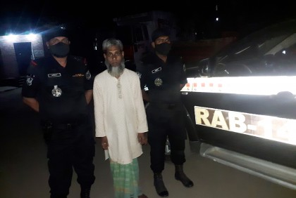 কিশোরগঞ্জে শিশু ধর্ষণের প্রধান আসামি গ্রেফতার 
